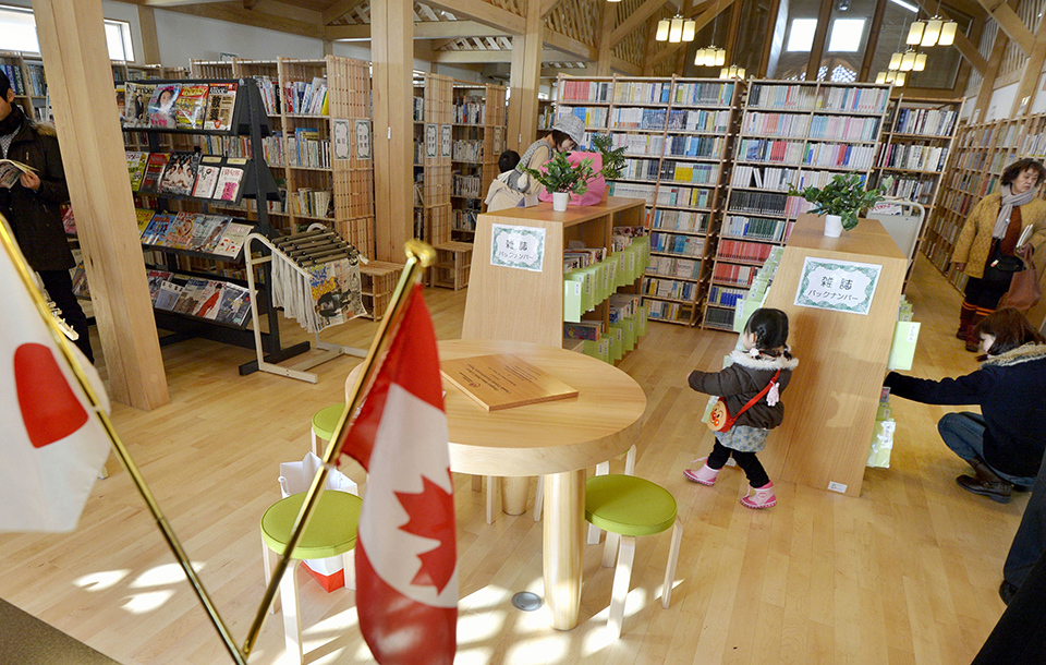 The Donguri Anne Public Library offers a place of peace and tranquility to the people of Natori.