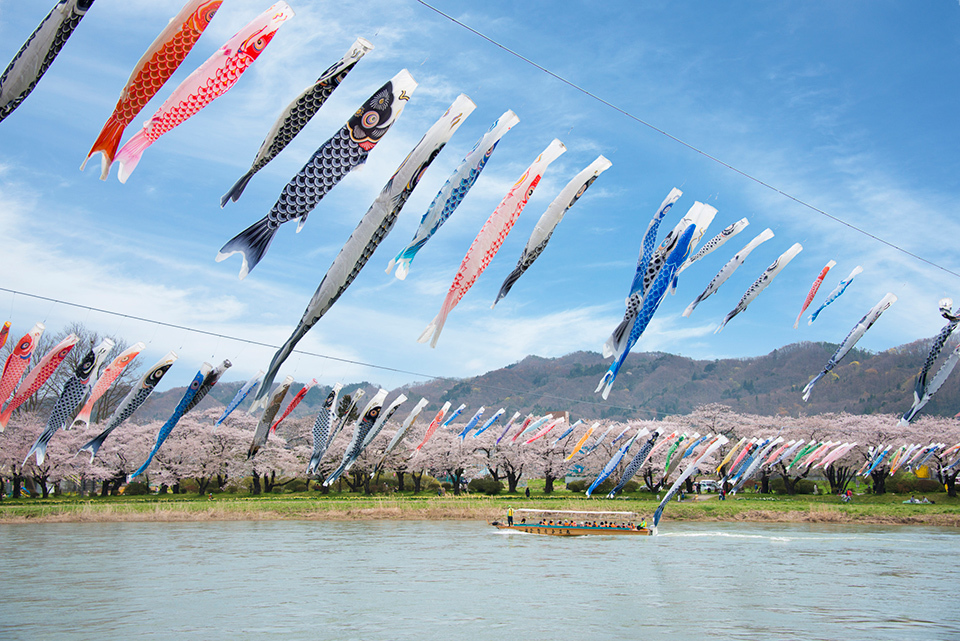 Sacred blue plunge pool
