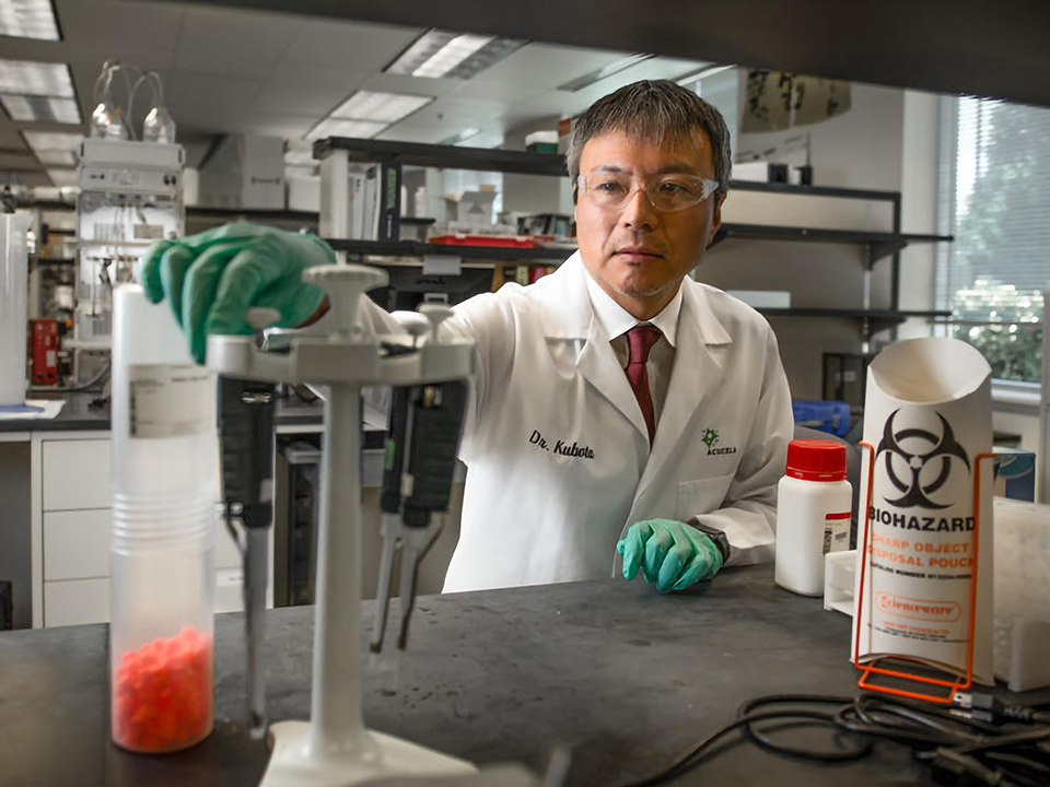 “The reason why I can keep on trying in fields in which results are hard to achieve is that I enjoy the daily process of trial and error with my colleagues,” explains Kubota.