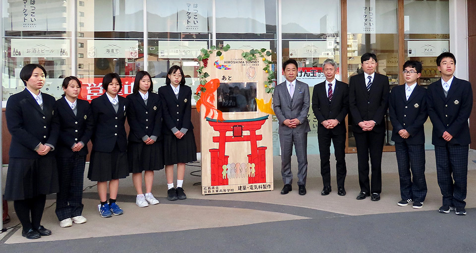 The Citizen Council has been encouraging young people of Hiroshima to join initiatives. 