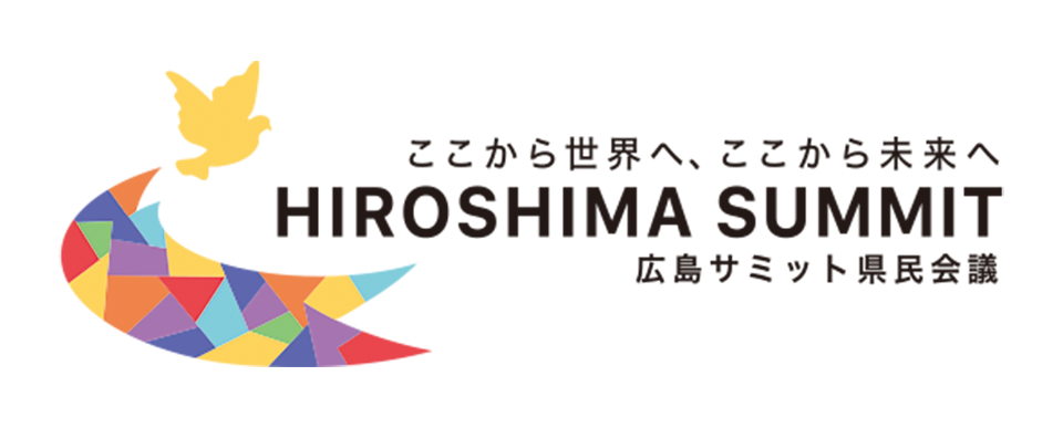 The official logo of the council for the G7 Summit