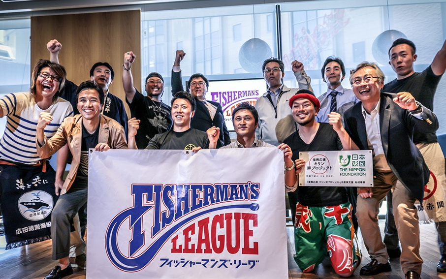 Farm and Fishery Producers in Tohoku Winning Back Consumers’ Trust