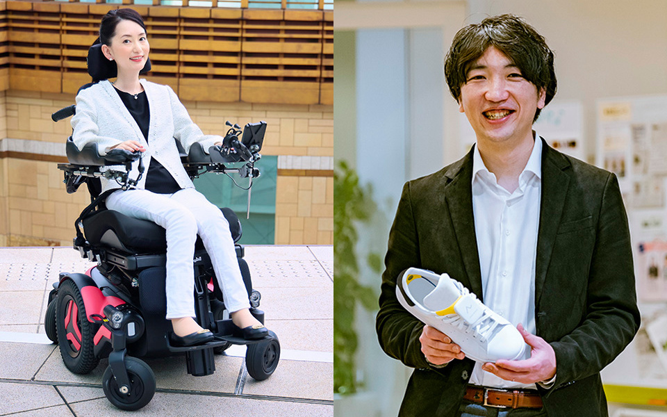 Technology Brings the Joy of Going Out to People with Disabilities