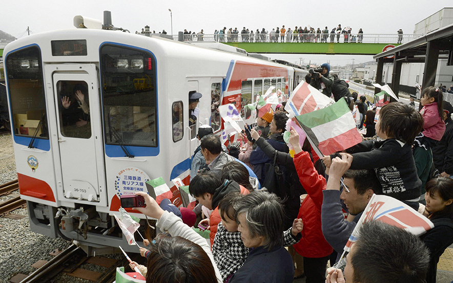 “Arigato” from Japan for Supporting Reconstruction