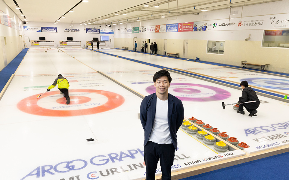 Remote Work Brings People Together in a Northern City