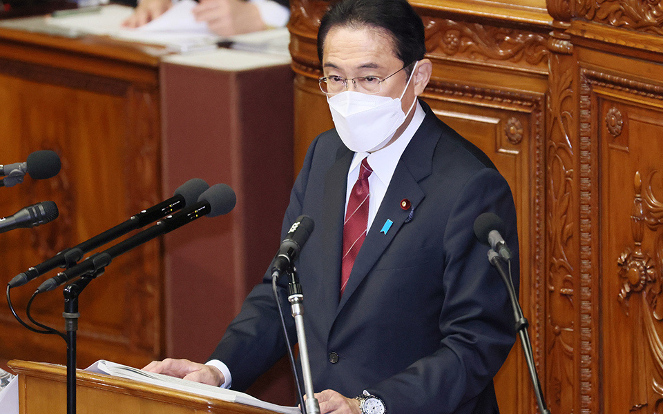 Carving Out the Future: A Policy Speech by PM&nbsp;Kishida