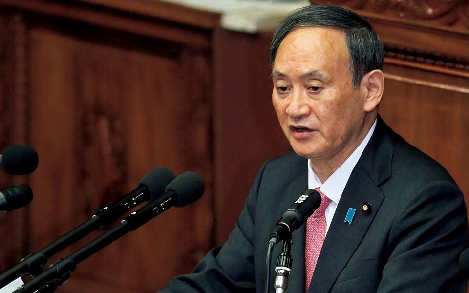 Summary of the Major Policy Outlook from the First Policy Speech