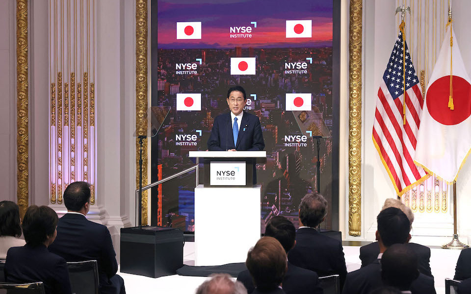 Two-Way Strategy of the New Form of Capitalism: PM Kishida’s Message at the NYSE