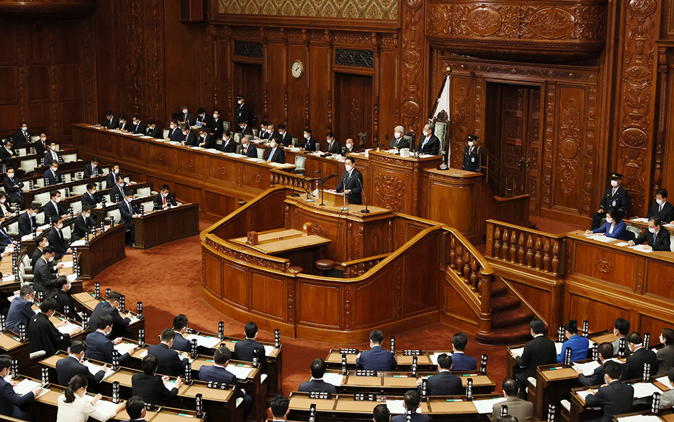 Building a Post-COVID-19 New Japan: Policy Speech by PM Kishida