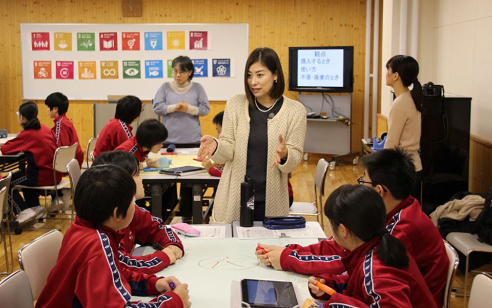 Ethical Lifestyle Movement Rooted in Traditional Japanese Values