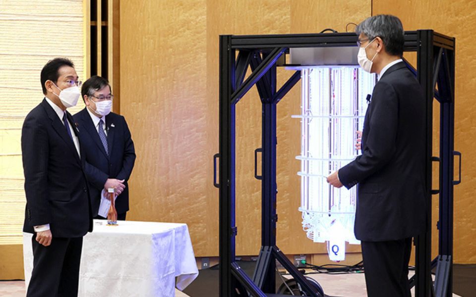 Integrated Innovation Strategy 2022: Making Great Strides Toward Society 5.0