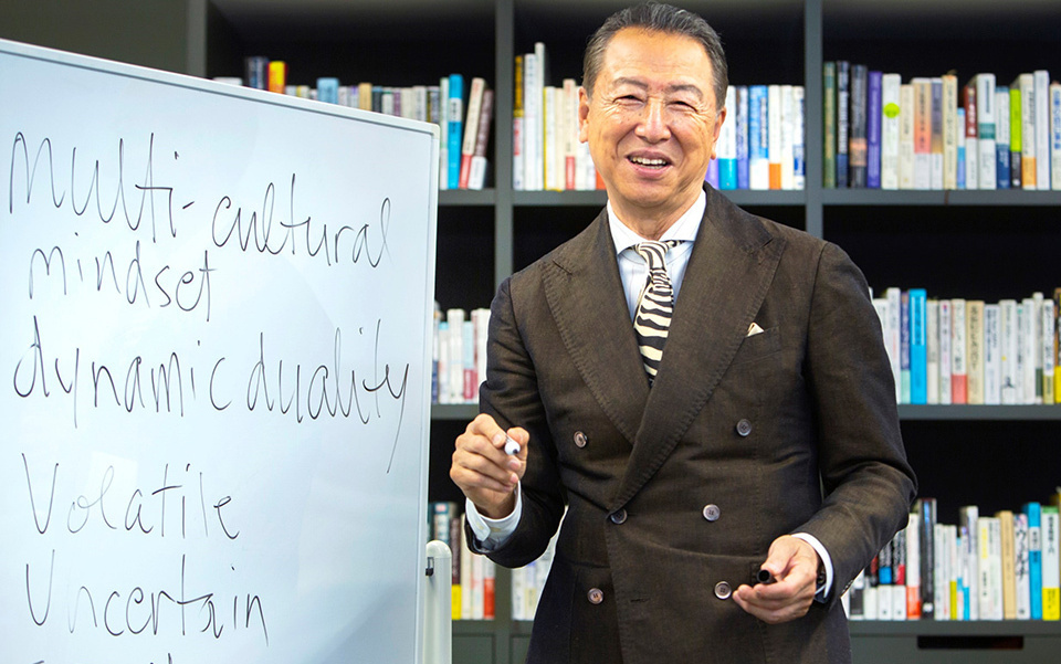 Enabling the Next Generation to Lead in a VUCA World