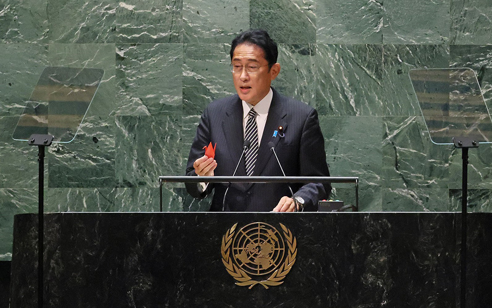 Leading the World Towards a Future Without Nuclear Weapons