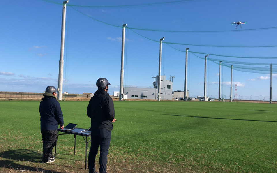 Drone Revolution is Taking Off from Fukushima