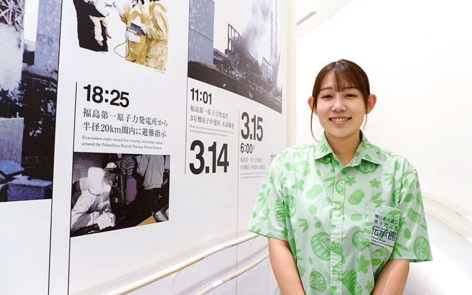 Leveraging Fukushima’s “Hope Tourism” for a Disaster-Resilient Future