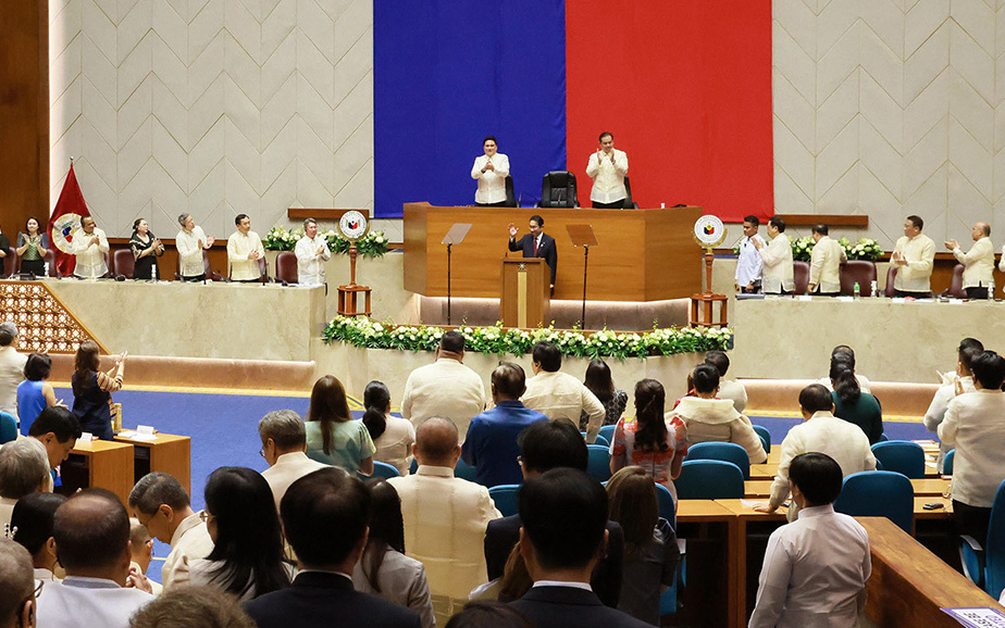 Policy Speech at the Joint Session of the Philippine Senate and the House of Representatives: Heart-to-Heart Ties for the Next Generation