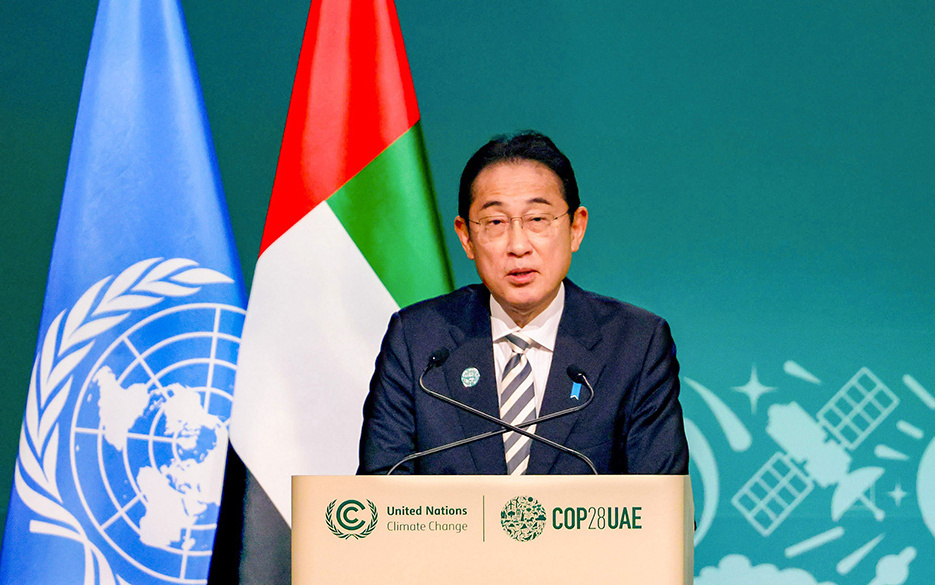 Together for Action: Japan’s Initiatives for Achieving the Common Goal of Net Zero by 2050