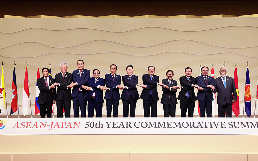 Trusted Partners: The Outcome of the Commemorative Summit for the 50th Year of ASEAN-Japan Friendship and Cooperation