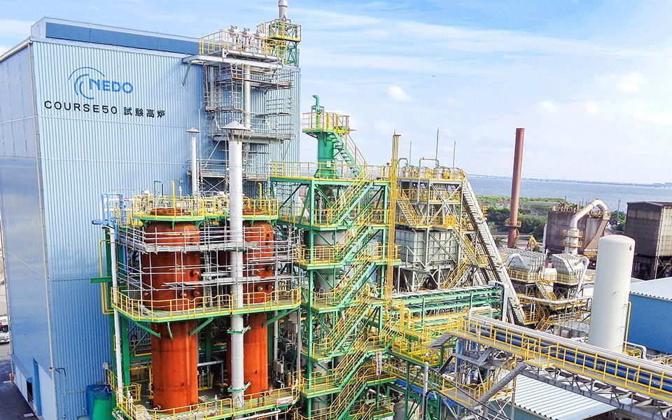 The Road to Net Zero with Green Steel