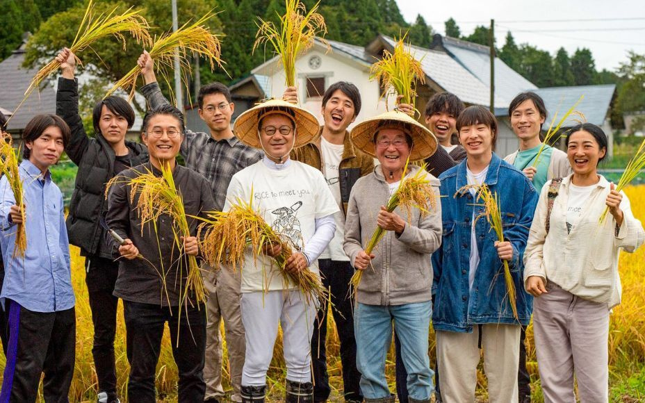 Virtual Communities, Real Impact: Supporting Japan’s Rice Farming with Web3