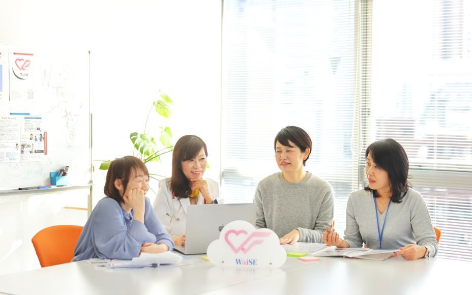 Bridging the Gender Gap in Healthcare: A Sex-/Gender-Specific Medicine App in Development