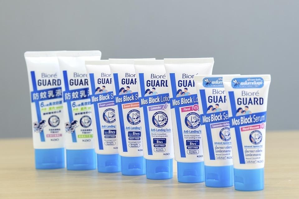 Kao’s mosquito repellent cream.