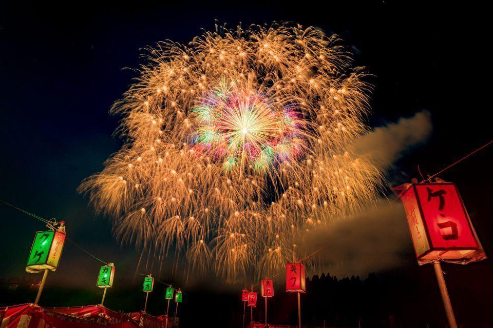 Experience Summer Nature and Traditions in Hokuriku