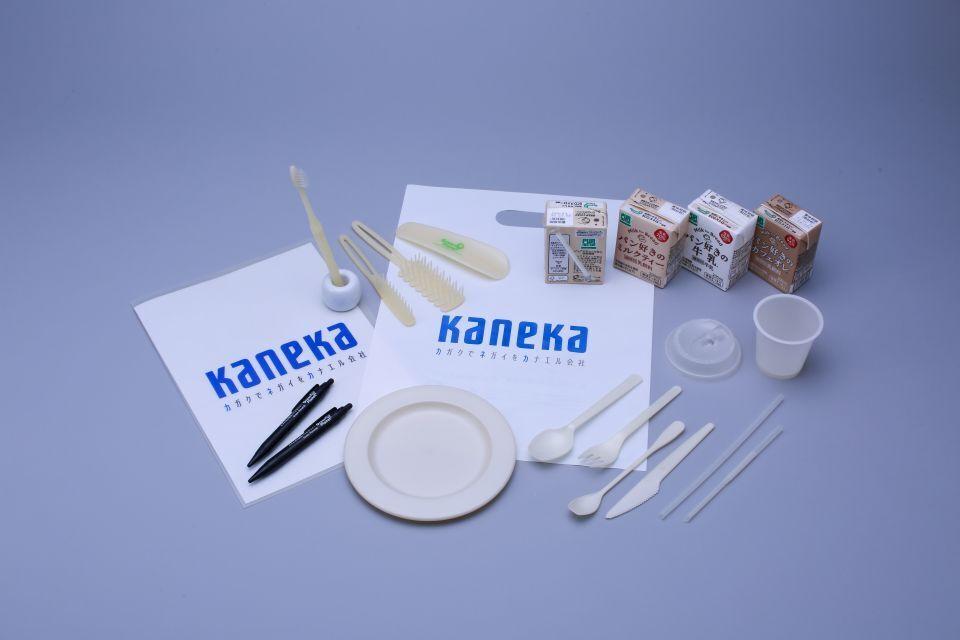 Examples of biodegradable plastic bags, cutlery, tableware and packaging made by Kaneka Corporation