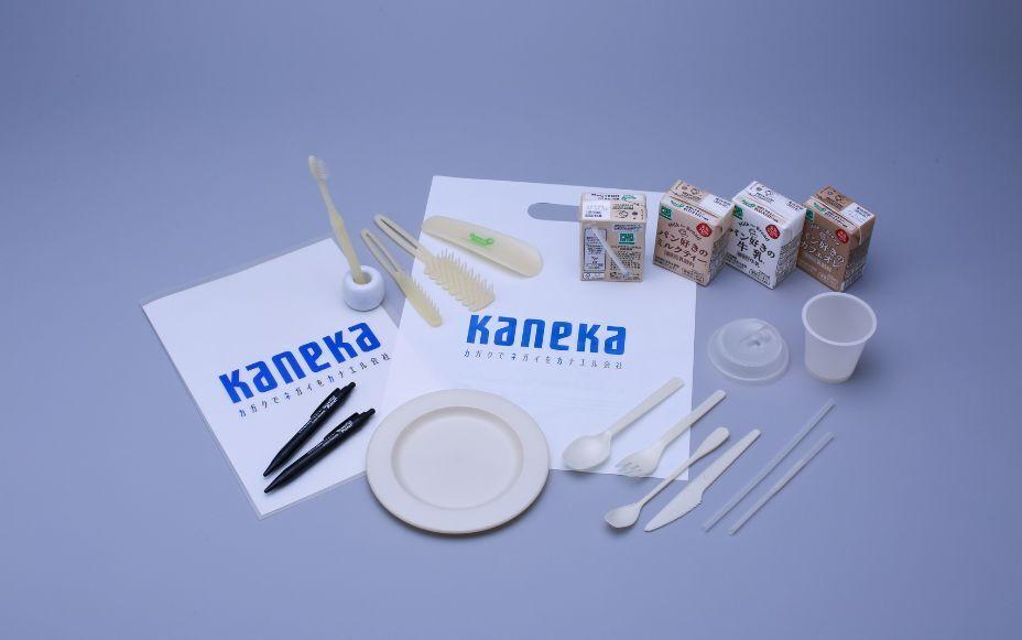 Carbon Recycling Through Technology That Creates Plastic from CO2