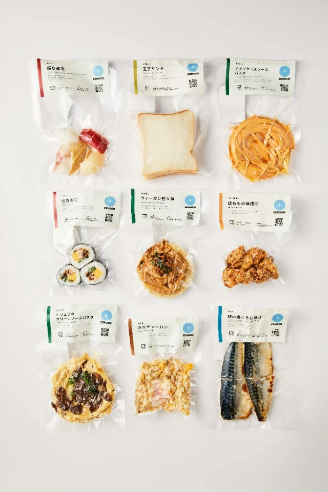 Nine different kinds of foods that have been preserved using ZEROCO technology