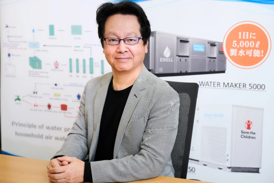 Portrait of Akashi Taro, CEO of Enell