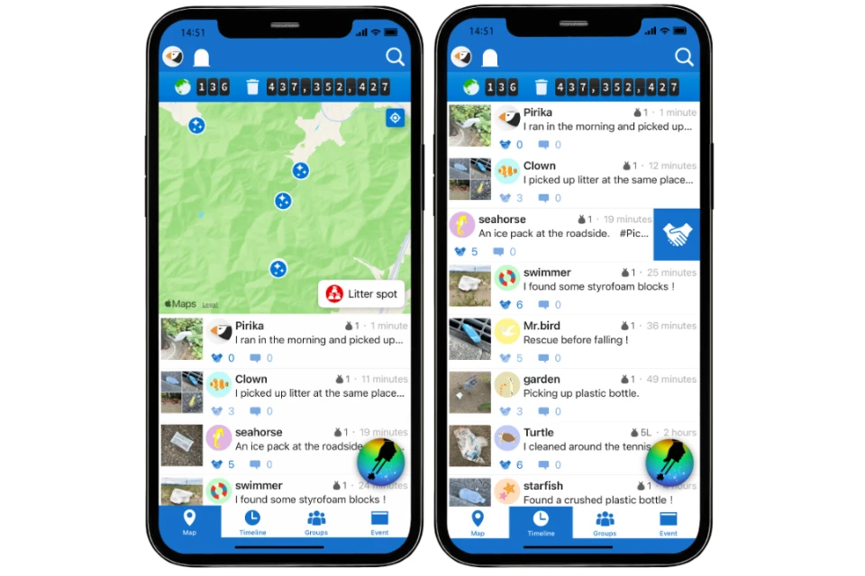 Image of a smartphone screen showing how the Pirika app works