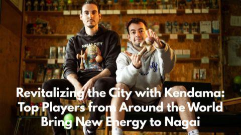 Revitalizing the City with Kendama: Top Players from Around the World Bring New Energy to Nagai