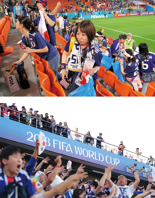 Russia and Japan: The Latest Updates