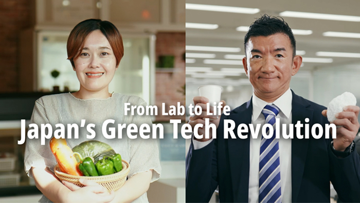From Lab to Life: Japan's Green Tech Revolution