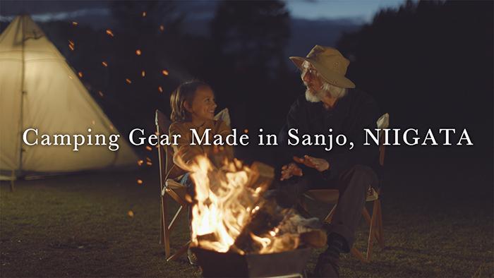 Camping Gear Made in Sanjo, NIIGATA
